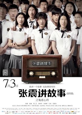 男?；コ源篪B