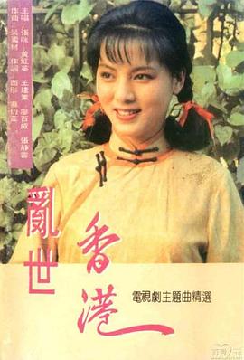 金來沅青春