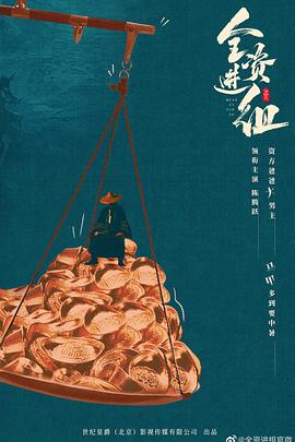 景德鎮(zhèn)合資賓館靈異事件