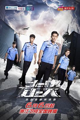 姜潮愛(ài)情來(lái)敲門