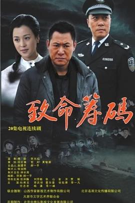 驕奢HP