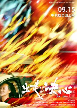(快穿)插足者已經(jīng)娶妻的失憶男主