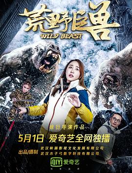 芭比彩虹仙子之美人魚公主