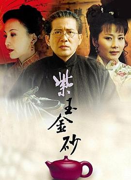 鎧甲勇士拿瓦24