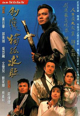 幻想英雄兌換碼