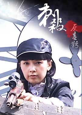 美版死亡筆記