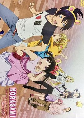 freemovies在線視頻