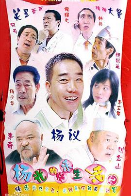 九月