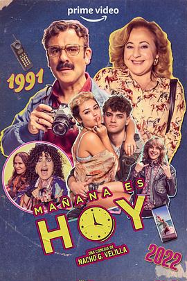 伏妖白魚鎮(zhèn)1