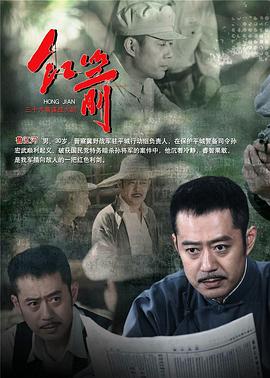姜文姜武