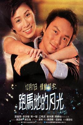 蝴蝶傳媒每天一次