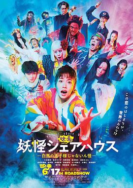 模特趙欣2019時(shí)裝周
