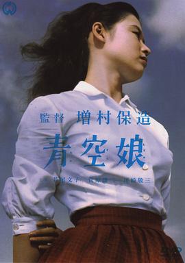 英雄聯盟之戰系統