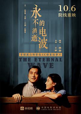 帕瓦特奧特曼1