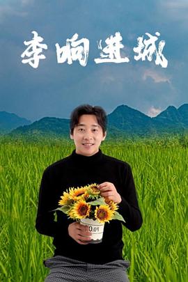 范冰冰蘋果視頻