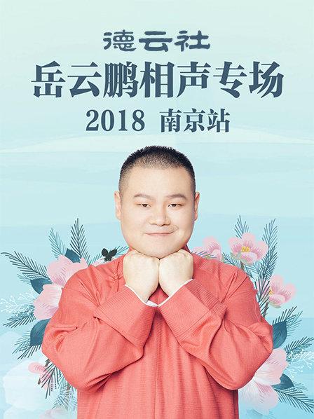 寶貝你的小白兔又長大了