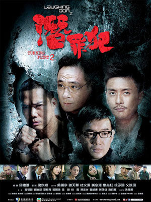 www.yy6080org