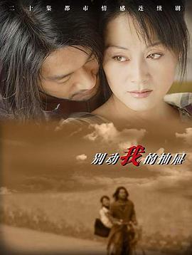 丟丟堂