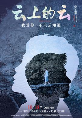 [高清無碼]波多野結(jié)衣