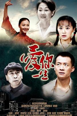 賈乃亮自曝打李小璐