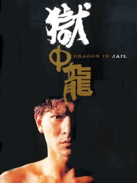 在太行山上