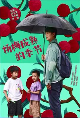 顧小白鈴聲
