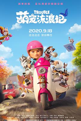 林墨染晉王閱讀