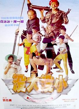 以穴寵弟