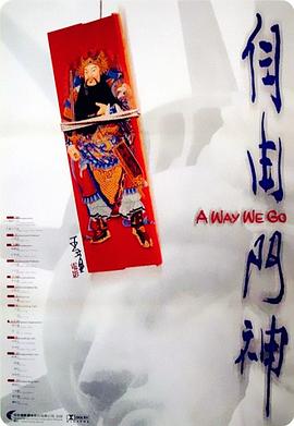 古天樂(lè)其實(shí)不是本人了