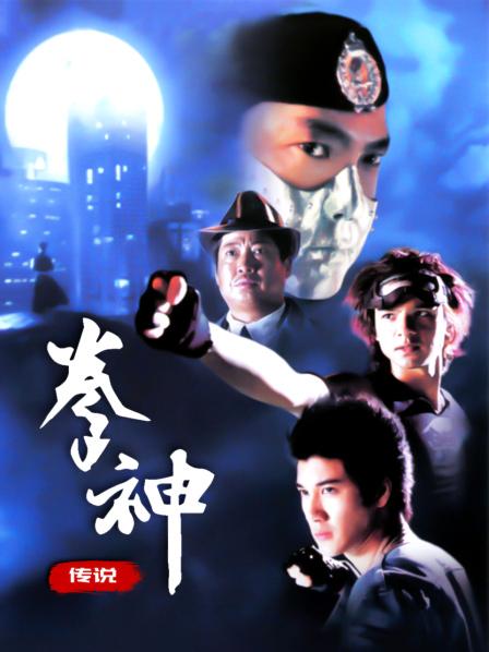 黃信惠
