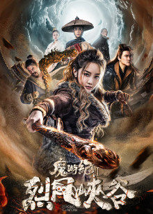 張家輝全集國語