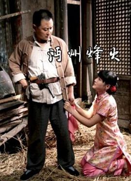 胖熊公司
