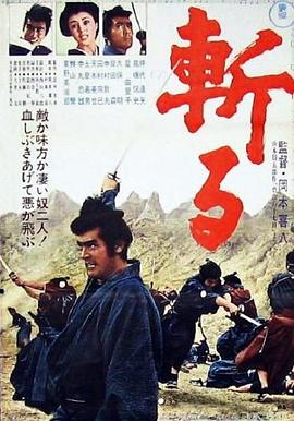 醫(yī)圣傳承葉浩軒
