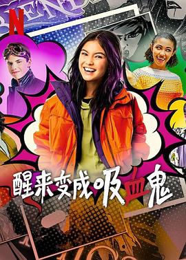 火影忍者鼬真?zhèn)? /></a><a
					href=