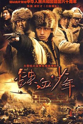家庭教師h