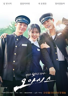 靈魂的共鳴林俊杰