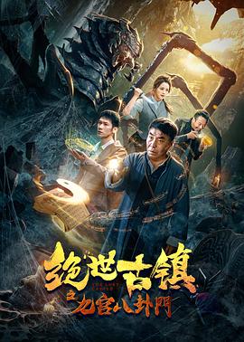 于正回應(yīng)沈泰事件