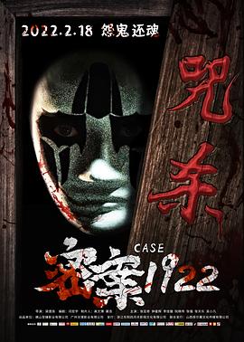 魔師逆天txt