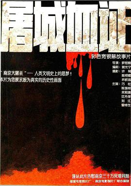 韓國(guó)漂流浴室
