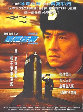 櫻桃bt天堂在線WWW最新版