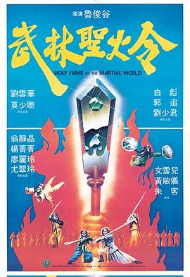 歐美同志視頻