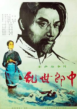 和對(duì)象最刺激的一次是