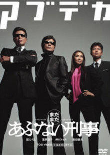 在線成本人視頻動漫www