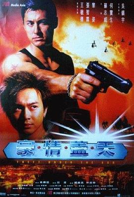 詹伯特
