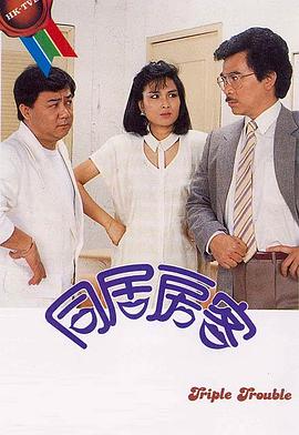蟲蟲漫畫在線閱讀頁(yè)面入口頁(yè)面彈窗