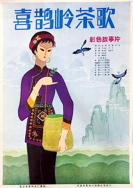 蒙牛新oa