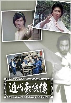 赤裸兵團(tuán)