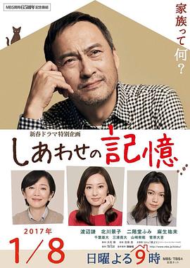 納尼亞傳奇4