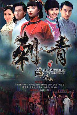 教養(yǎng)造成的婚內(nèi)危機by鄔禪見