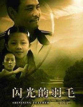 怪醫(yī)黑杰克final